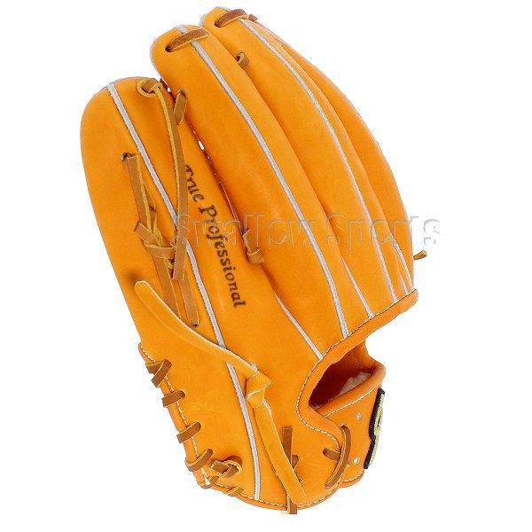 久保田スラッガー（KUBOTA SLUGGER） 野球 硬式グローブ 高校野球対応