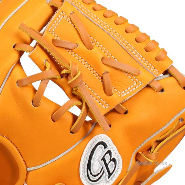 久保田スラッガー（KUBOTA SLUGGER） 野球 トレーニンググローブ