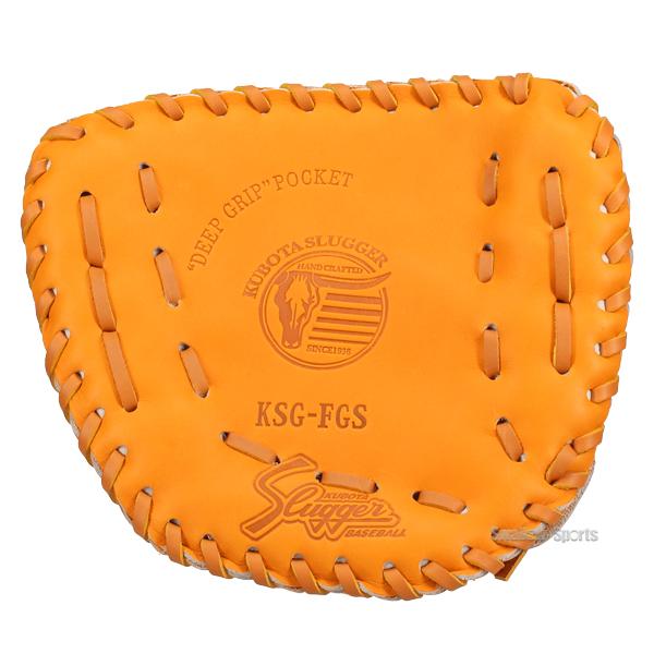 久保田スラッガー（KUBOTA SLUGGER） 【湯もみ型付け不可】 野球