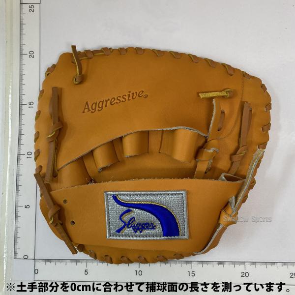 久保田スラッガー（KUBOTA SLUGGER） 【湯もみ型付け不可】 野球