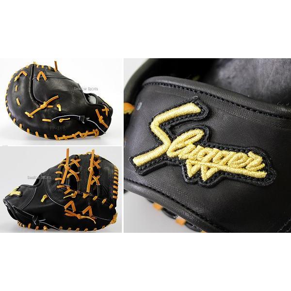 久保田スラッガー 硬式用ファーストミット 久保田スラッガー（KUBOTA SLUGGER） 野球 高校野球対応 硬式