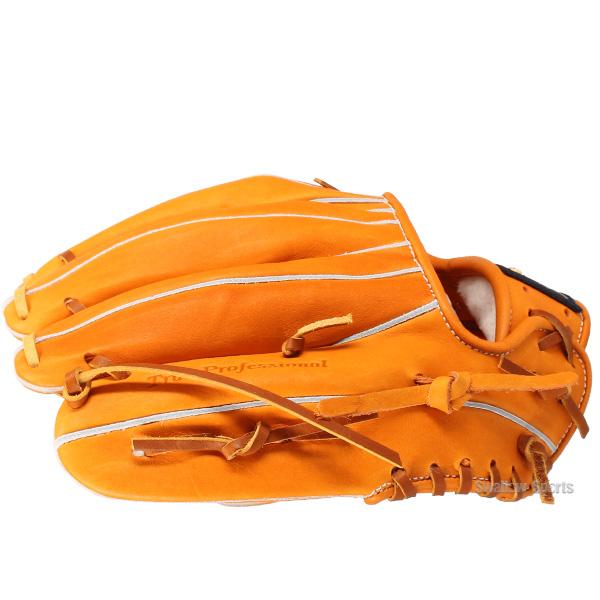 久保田スラッガー（KUBOTA SLUGGER） 野球 軟式 グローブ 軟式グローブ