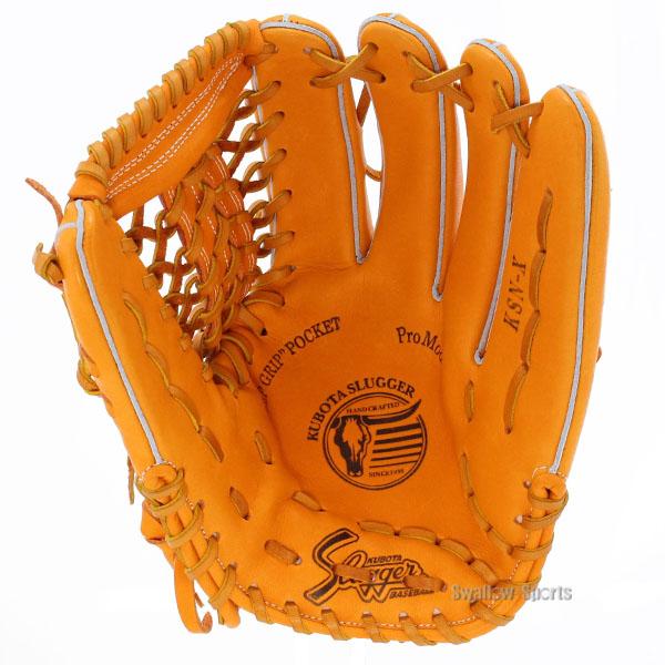 久保田スラッガー軟式野球グローブ 久保田スラッガー（KUBOTA SLUGGER） 野球 軟式 グローブ 軟式グローブ