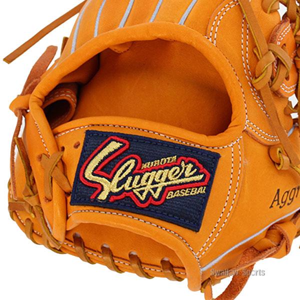 久保田スラッガー（KUBOTA SLUGGER） 野球 軟式 グローブ 軟式グローブ