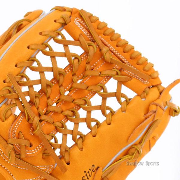 久保田スラッガー（KUBOTA SLUGGER） 野球 軟式 グローブ 軟式グローブ