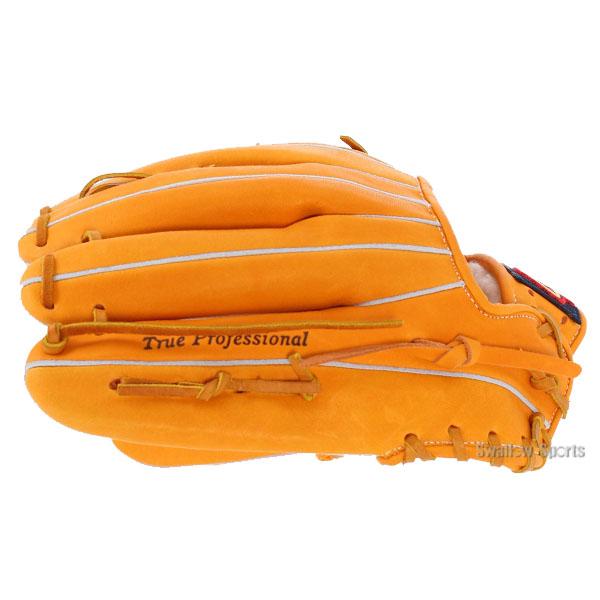 久保田スラッガー（KUBOTA SLUGGER） 野球 軟式 グローブ 軟式グローブ