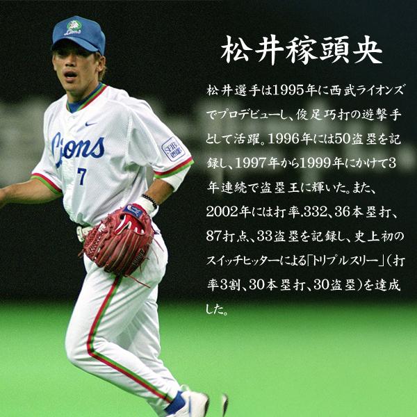 野球 軟式グローブ プロモデル 大人 久保田スラッガー 軟式 グローブ 軟式グローブ 大人用 一般 グラブ オールポジション用 オールラウンド 内野 大きめ KSN-L7 | 久保田スラッガー | 14