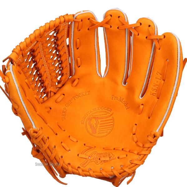 スラッガー KSN-L7 大人用軟式グローブ KSオレンジ 久保田スラッガー 軟式 グローブ オールラウンド 野球 KSN‐L7 右