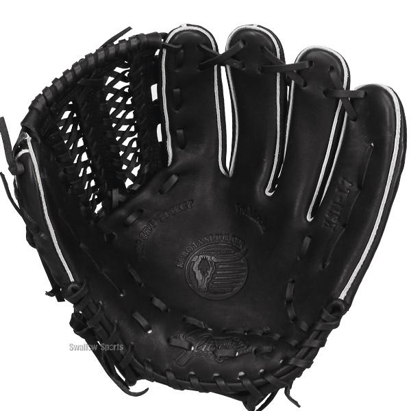 久保田スラッガー（KUBOTA SLUGGER） 野球 外野 軟式 グローブ 軟式