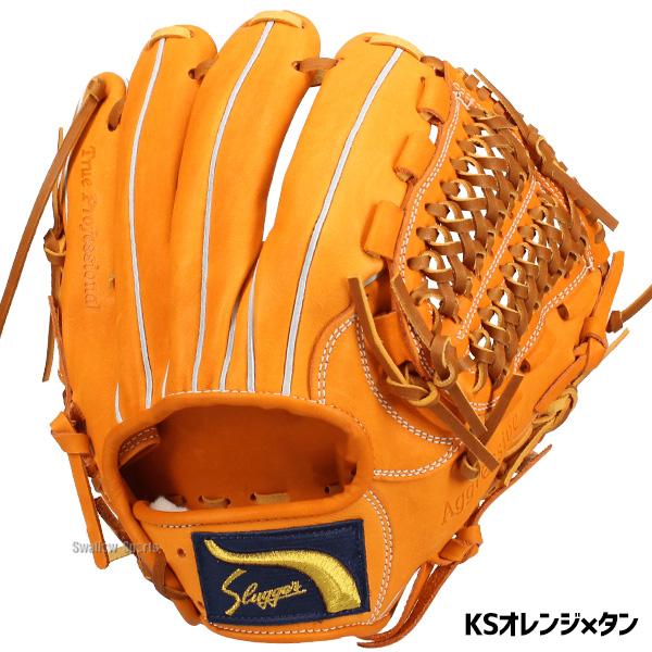 Slugger 軟式グローブ 収納袋付き 久保田スラッガー（KUBOTA SLUGGER） 野球 軟式 グローブ 軟式グローブ