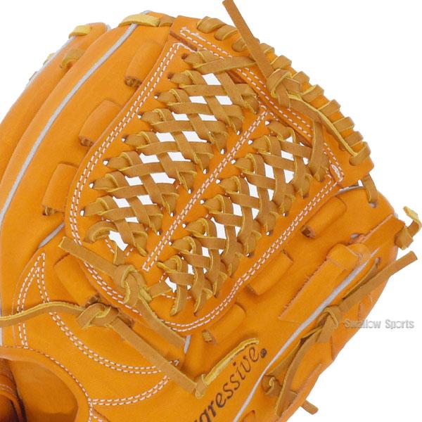 276 サンアップ 未使用 型抜群 即戦力 軟式 内野手用グローブ 久保田スラッガー 野球 グローブ 軟式 大人 軟式グローブ 大人用