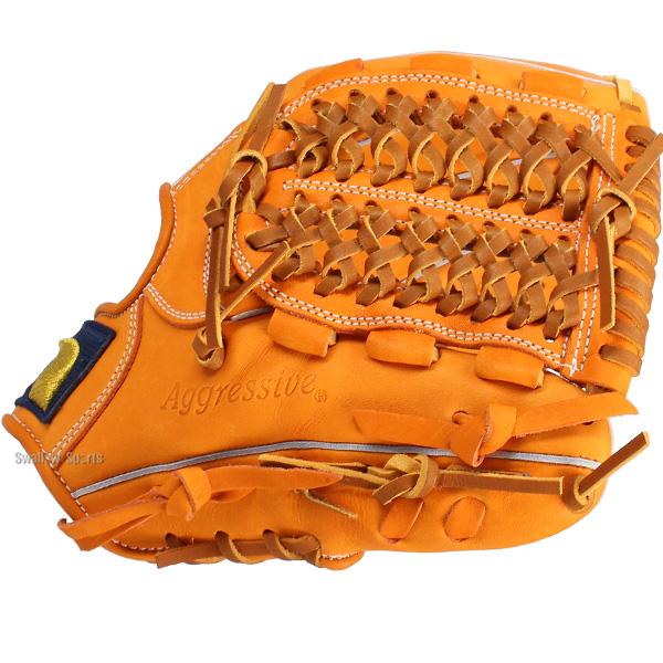 久保田スラッガー（KUBOTA SLUGGER） 野球 軟式グローブ 大人用 軟式