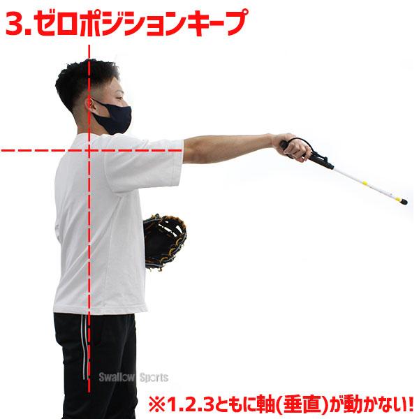 久保田スラッガー（KUBOTA SLUGGER） 野球 トレーニング なげる〜ん