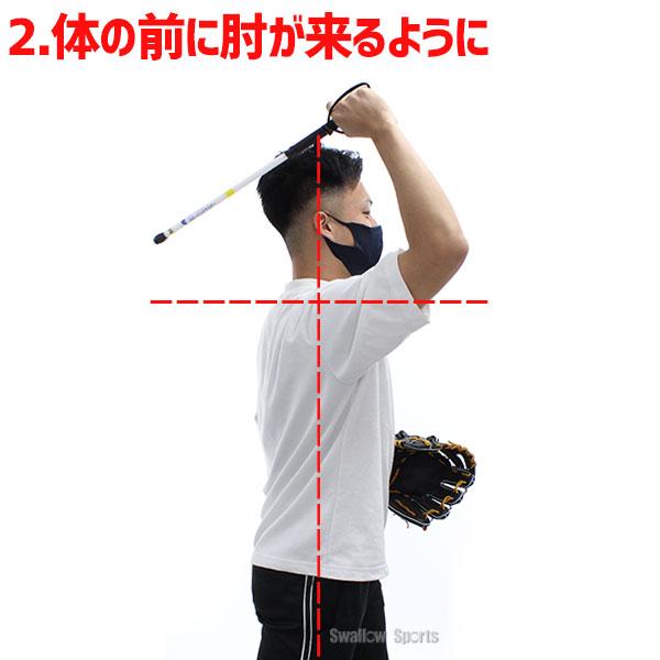 久保田スラッガー（KUBOTA SLUGGER） 野球 トレーニング なげる〜ん