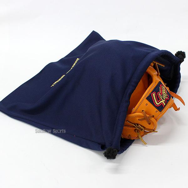 久保田スラッガー（KUBOTA SLUGGER） 野球 グラブ布袋 C-504 グローブ