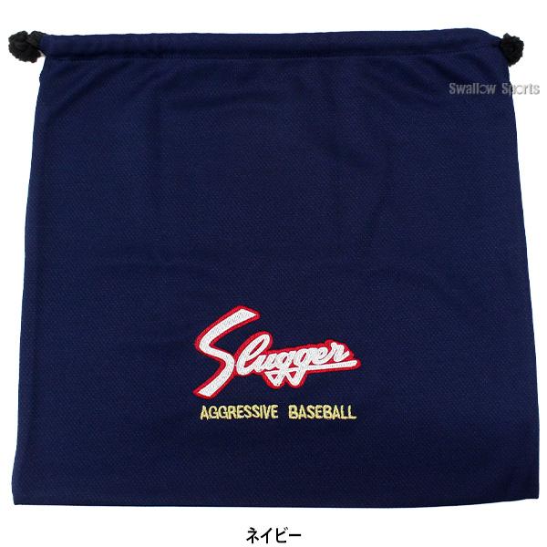 久保田スラッガー（KUBOTA SLUGGER） 野球 グラブ布袋 C-504 グローブ