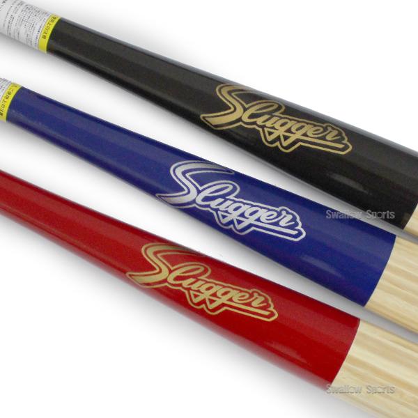 久保田スラッガー（KUBOTA SLUGGER） 木製バット 竹バット バンブー