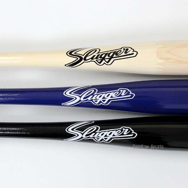 久保田スラッガー（KUBOTA SLUGGER） 野球 朴×メープル 硬式 ノック