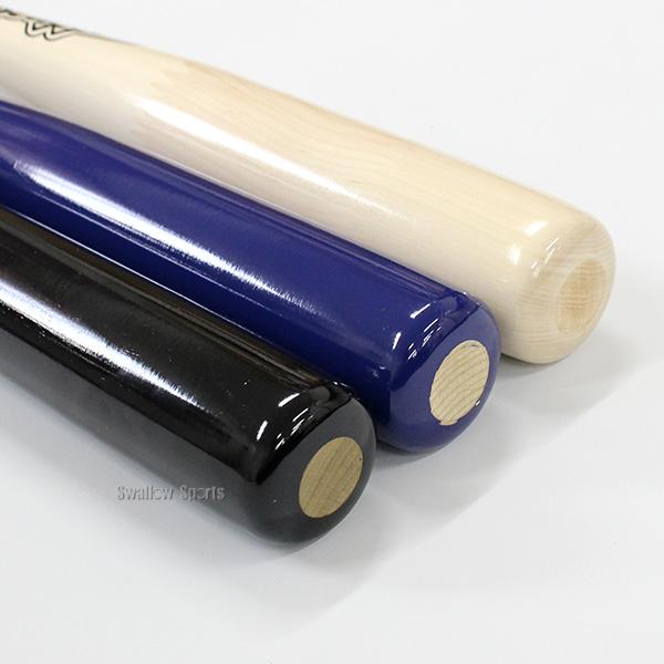 久保田スラッガー（KUBOTA SLUGGER） 野球 朴×メープル 硬式 ノック