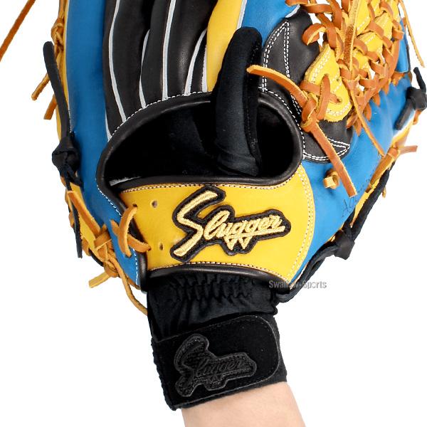 久保田スラッガー（KUBOTA SLUGGER） 野球 守備手袋 守備用手袋 片手