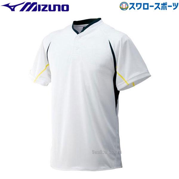 ミズノ マルチベースボールシャツ Tシャツ 半袖 ハーフボタン小衿付き 52le100 トップス スポーツ ウェア ウエア ファッション 野球部 メンズ 春夏 野球用 野球用品専門店スワロースポーツ 通販 Paypayモール