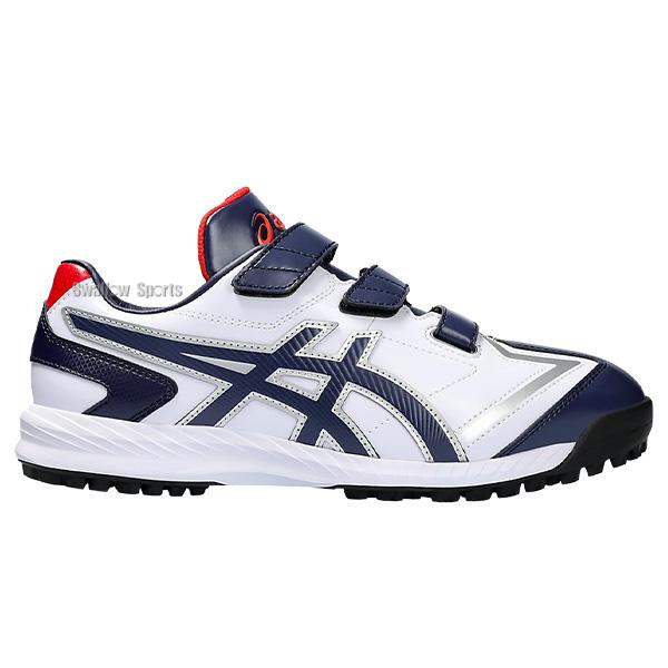 ASICS（アシックス） 野球 トレーニングシューズ アップシューズ