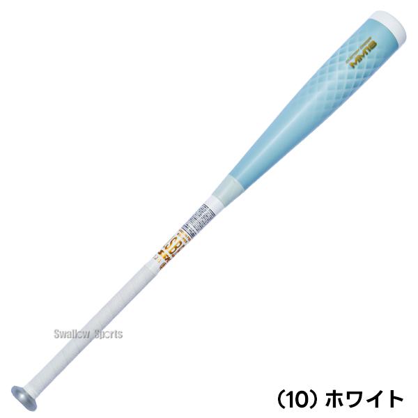 ご*ま様 SSK MM18 JR ヘビー　80cm 700g エスエスケイ（SSK） 野球 SSK MM18 ヘビー ジュニア FRP製 バット