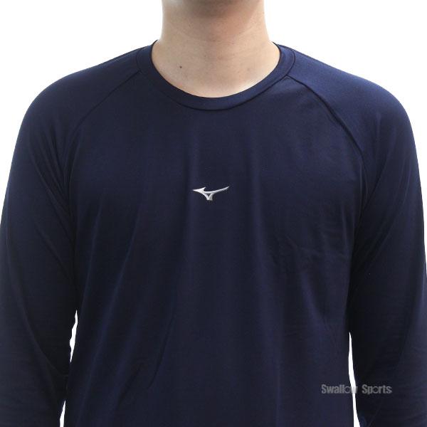 BIO GEAR 野球 アンダーシャツ 大人 長袖 丸首 ゆったり ミズノ MIZUNO