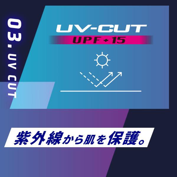 野球 アンダーシャツ 長袖 丸首 フィット ミズノ バイオギア 吸汗速乾 UPF15 ストレッチ 学生野球対応 12JA1C11 野｜swallow4860jp｜20