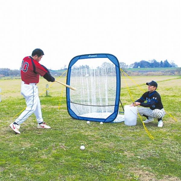 【ｎａｋａshin】折りタタミ式　バッティングネット　野球 野球ネット 折りたたみ プロマーク バッティングトレーナー HT-100