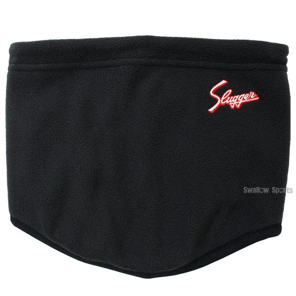 久保田スラッガー（KUBOTA SLUGGER） フリース リバーシブル SW-11