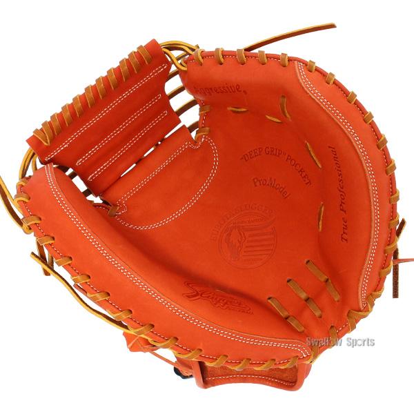 久保田スラッガー（KUBOTA SLUGGER） 【ラベル交換不可】 軟式 ミット