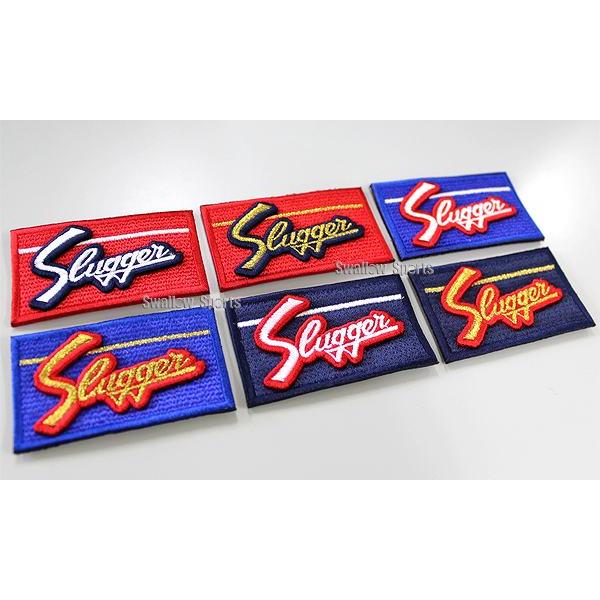 久保田スラッガー（KUBOTA SLUGGER） 【代引、後払い不可/最短7〜9日後