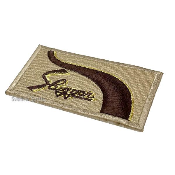 久保田スラッガー 【代引、後払い不可/最短7〜9日後出荷】 野球