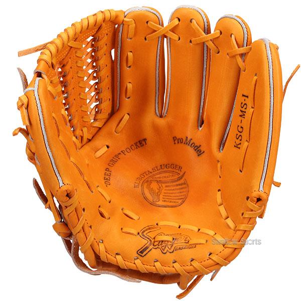 値*す様 Sluggerオレンジ　硬式グローブ 久保田スラッガー（KUBOTA SLUGGER） 野球 硬式グローブ 高校野球対応