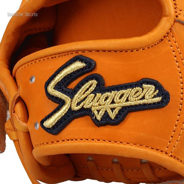 久保田スラッガー（KUBOTA SLUGGER） 野球 硬式グローブ 高校野球対応