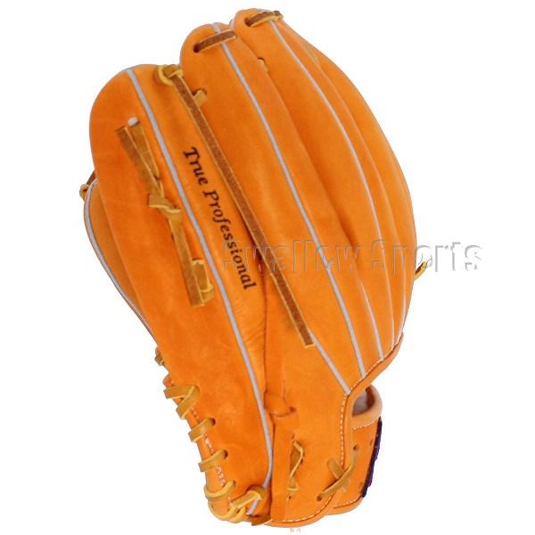 久保田スラッガー 野球 軟式 グローブ 軟式グローブ 大人用 一般