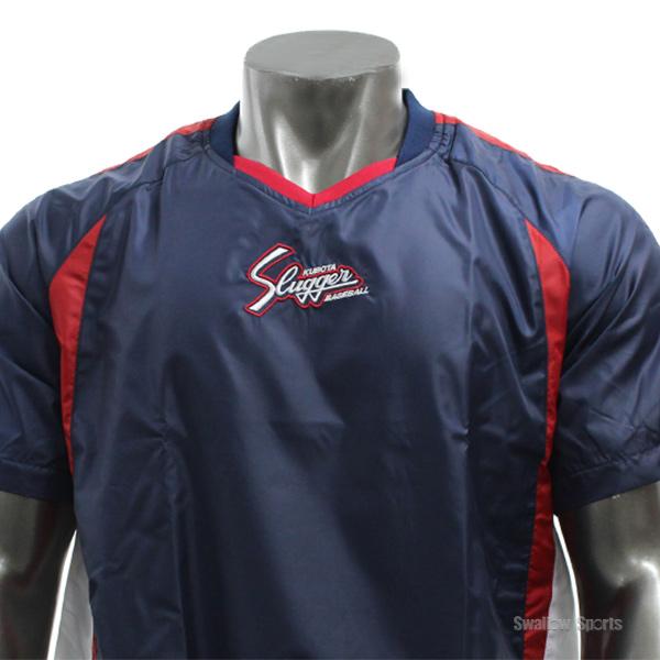 久保田スラッガー（KUBOTA SLUGGER） Vジャン 半袖 L-88 ウェア