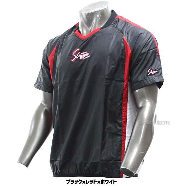 久保田スラッガー（KUBOTA SLUGGER） Vジャン 半袖 L-88 ウェア