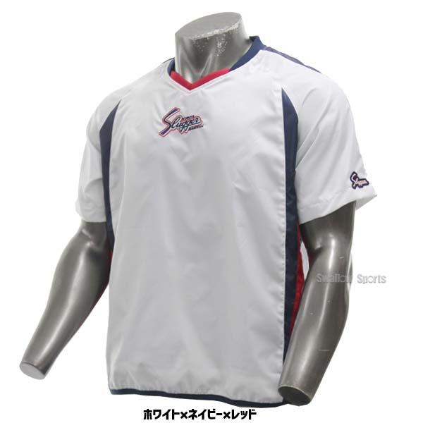 久保田スラッガー（KUBOTA SLUGGER） Vジャン 半袖 L-88 ウェア