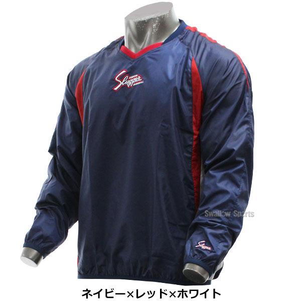 久保田スラッガー（KUBOTA SLUGGER） 野球 ウェア アウター Vジャン