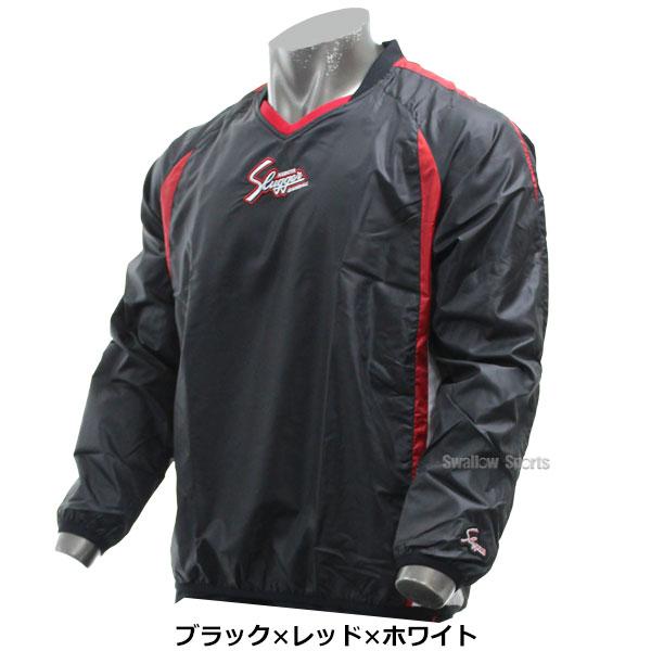 久保田スラッガー（KUBOTA SLUGGER） 野球 ウェア アウター Vジャン