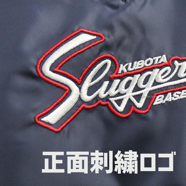 ★新品未使用★久保田スラッガー 限定長袖Vジャン XOサイズ 背中ロゴ刺繍あり 久保田スラッガー 野球 防寒着 ウェア アウター Vジャン 長袖 L