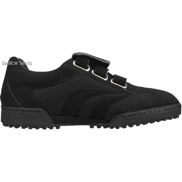 久保田スラッガー（KUBOTA SLUGGER） 野球 アップシューズ