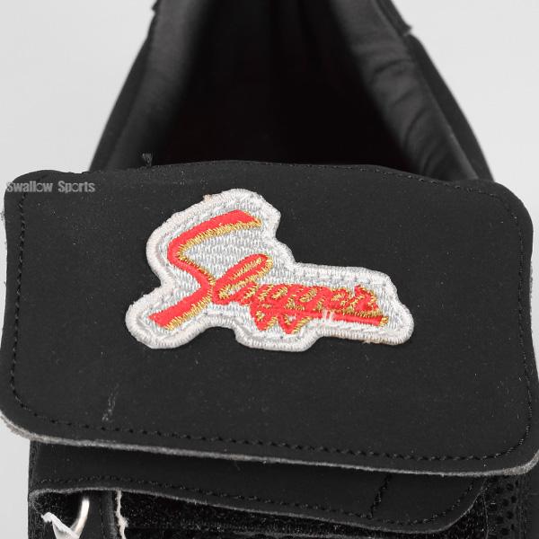 久保田スラッガー（KUBOTA SLUGGER） 野球 アップシューズ