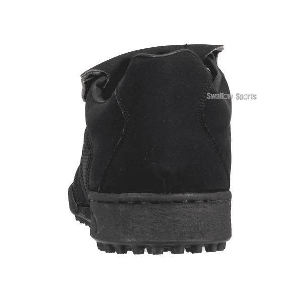 久保田スラッガー（KUBOTA SLUGGER） 野球 アップシューズ