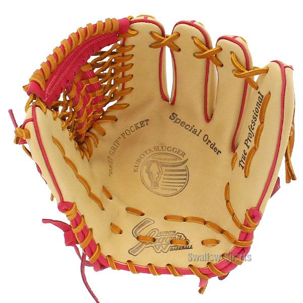 Slugger 軟式グローブ 限定オーダー　外野用 久保田スラッガー（KUBOTA SLUGGER） 野球 大人 軟式 グローブ 軟式