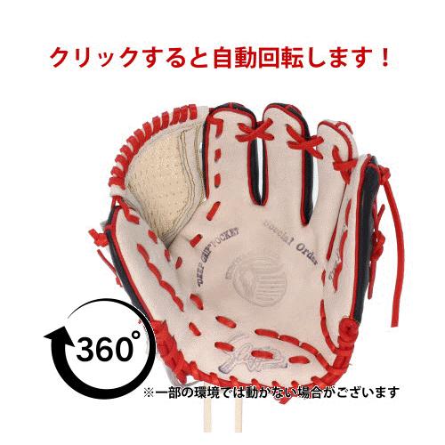 野球 軟式グローブ 軟式 グローブ  久保田スラッガー 限定 スワロー限定 オーダー 内野手用 グラブ セカンド ショート サード ピッチャー用 KSN-MS-1-BWSW オー_9