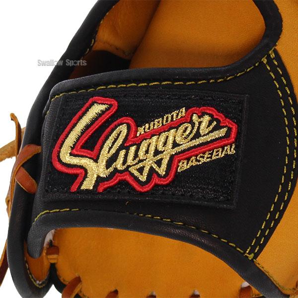 久保田スラッガー（KUBOTA SLUGGER） 野球 軟式 軟式ファーストミット