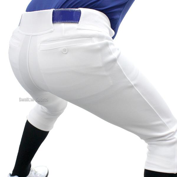 野球　練習着　ズボン　スラパン 親御さん必見！練習着特集！スライディングパンツ！（スラパン